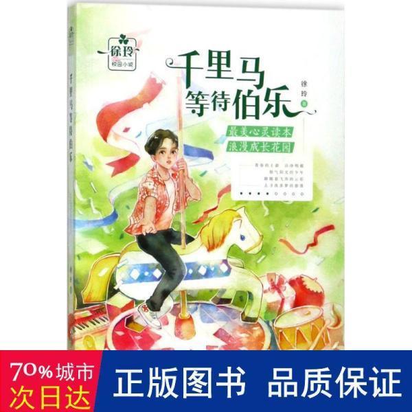 探索银行贷款有哪些要求,解答你的疑问